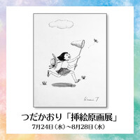 画像370