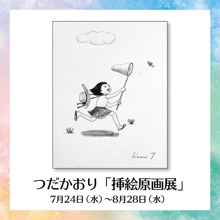 画像370