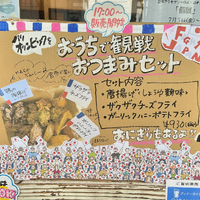 画像382