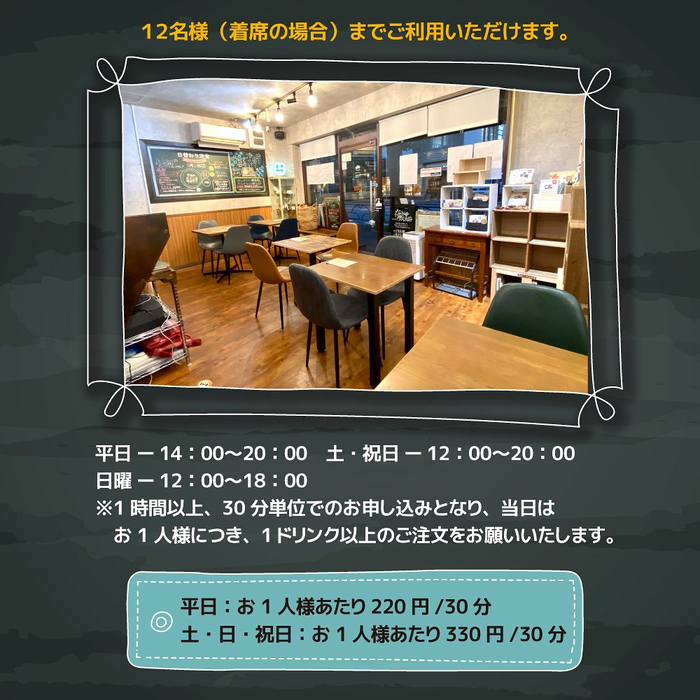 画像413