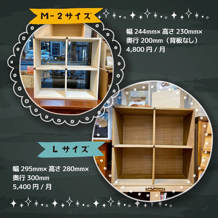 画像417