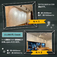 画像420