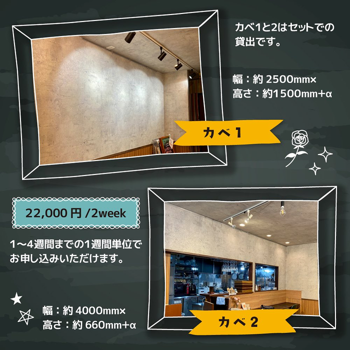 画像420