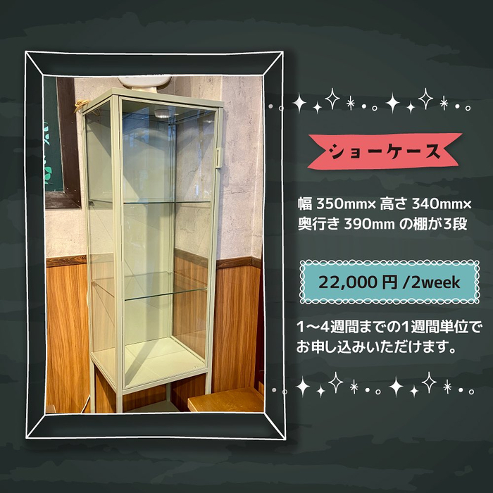 画像421