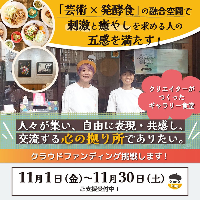 画像444