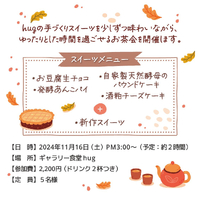 画像447