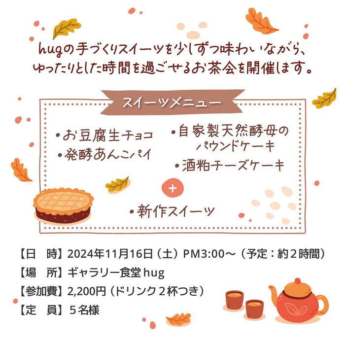 画像447