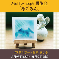 画像478