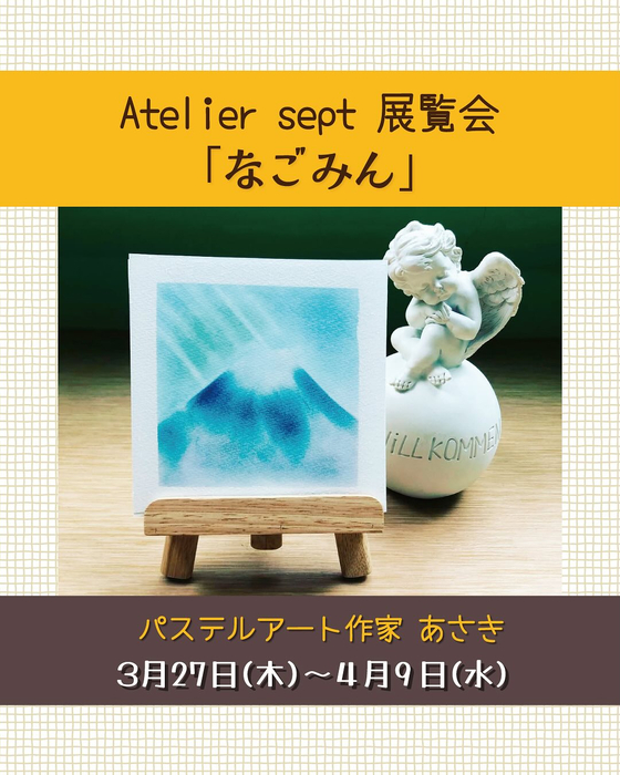 画像478