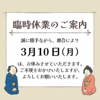 画像479