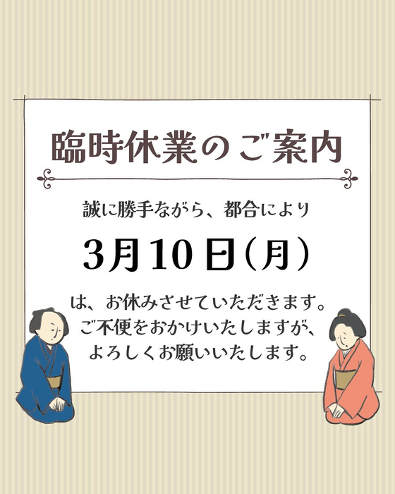 画像479