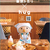 画像491