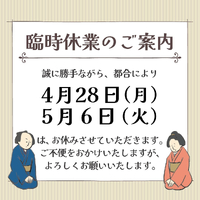 画像494