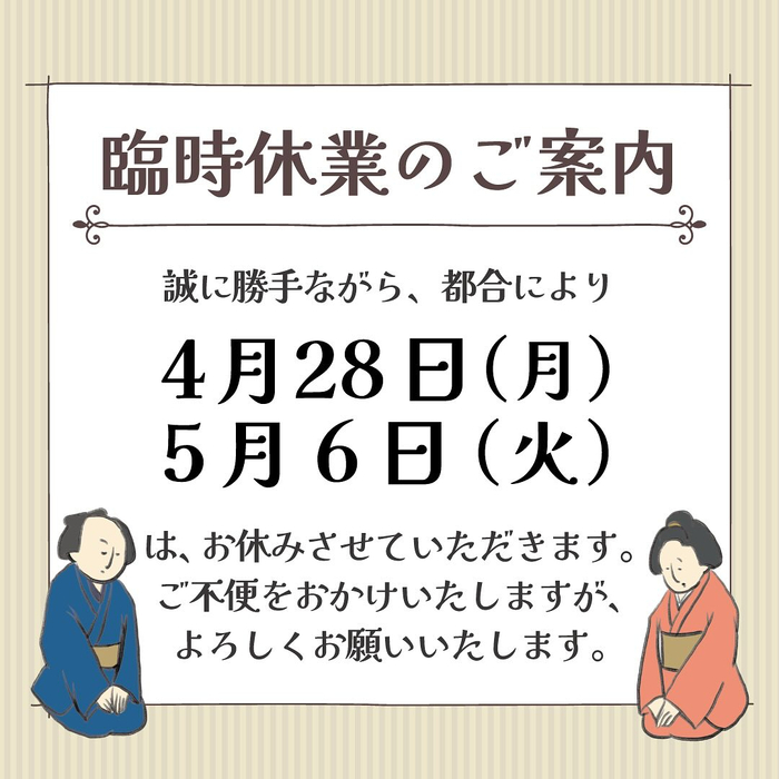画像494
