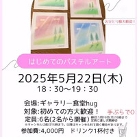 画像497