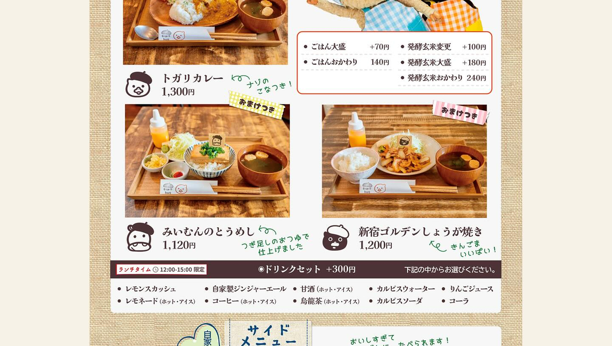 画像501