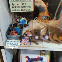 画像506