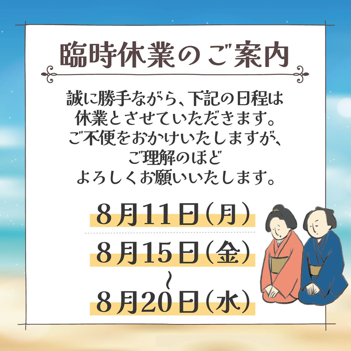 画像523