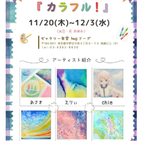 画像557