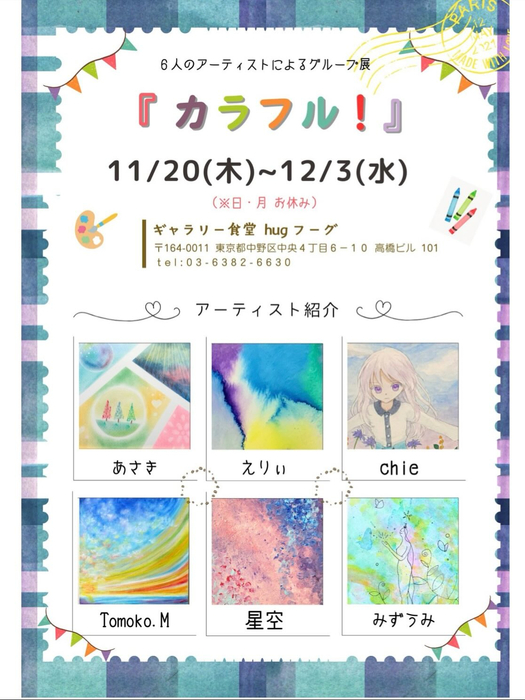 画像557