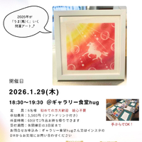画像574