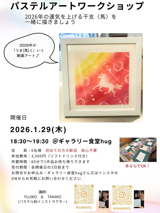 画像574