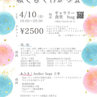 画像584