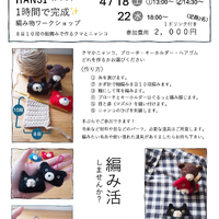 画像586