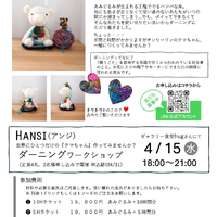 画像587