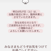 画像591