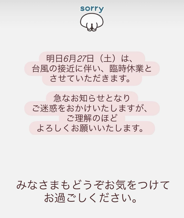 画像591