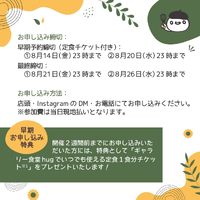 画像599