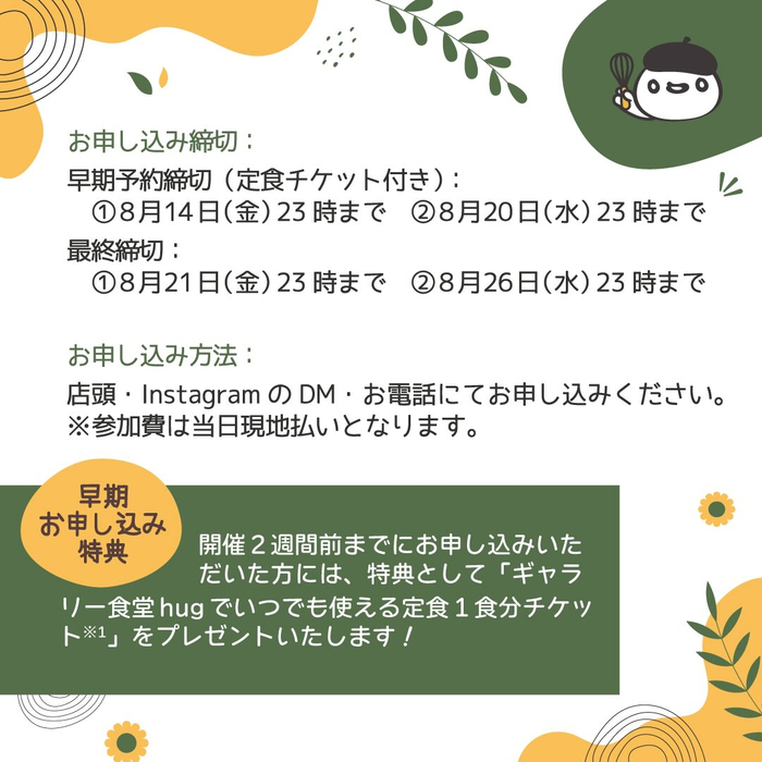 画像599