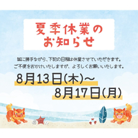 画像600