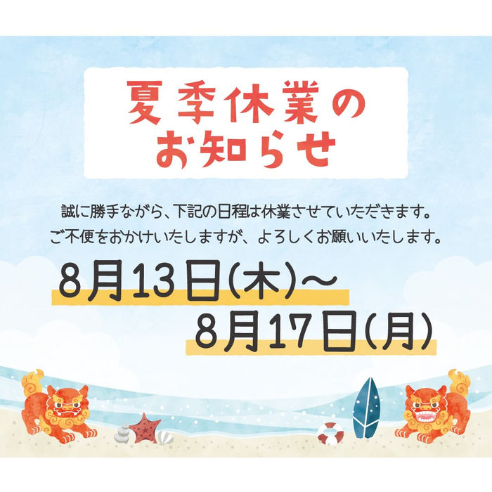 画像600