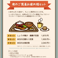 画像606