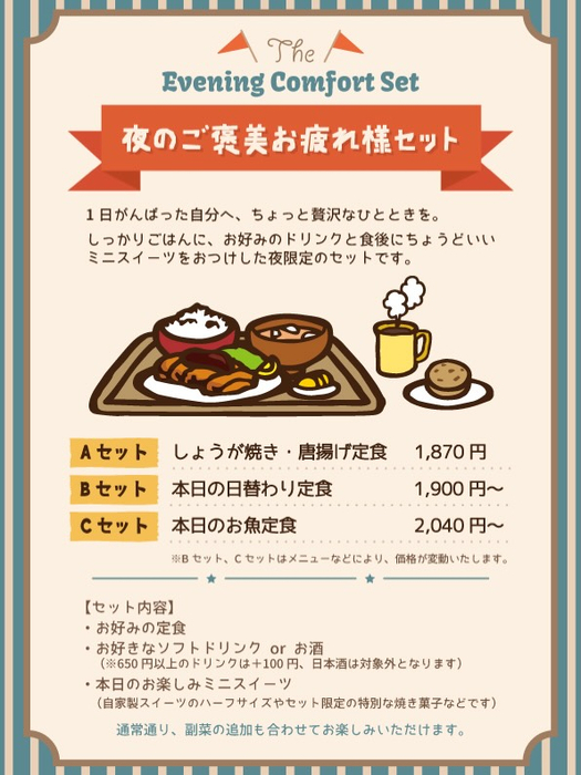 画像606