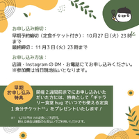 画像609